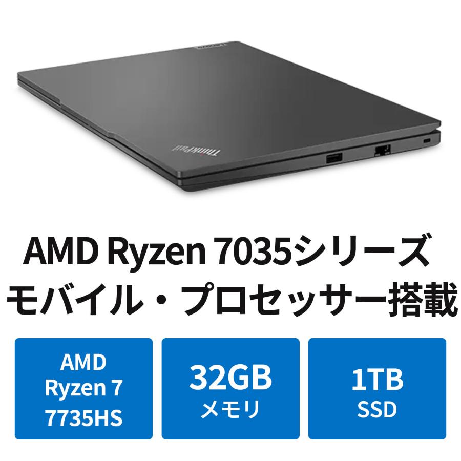 Lenovo（レノボ） ntc 【公式・直販】ノートパソコン Lenovo ThinkPad