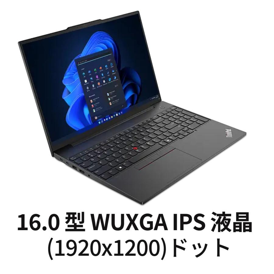 Lenovo ntc 【公式・直販】ノートパソコン ThinkPad E16 Gen 2 Lenovo ntc 【公式・直販】ノートパソコン ThinkPad E16 Gen 2
