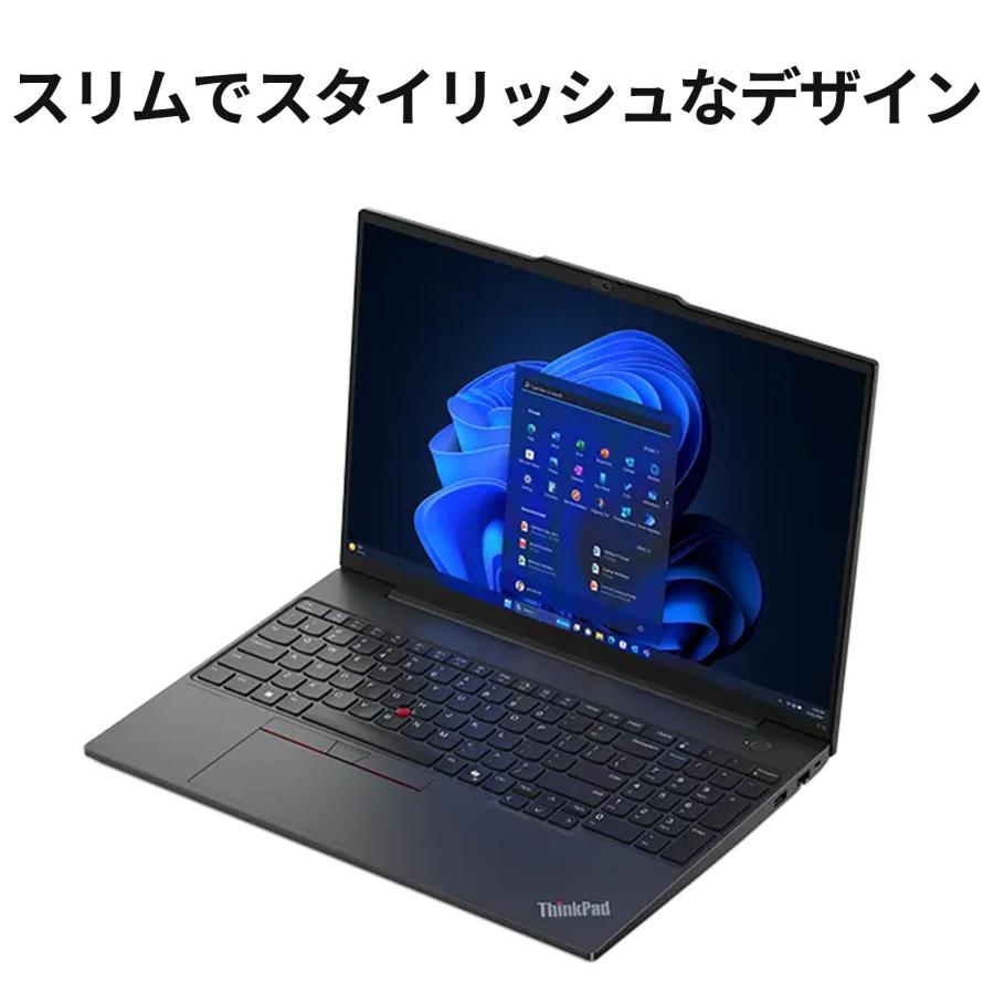 Lenovo ntc 【公式・直販】ノートパソコン ThinkPad E16 Gen 2 Lenovo ntc 【公式・直販】ノートパソコン ThinkPad E16 Gen 2