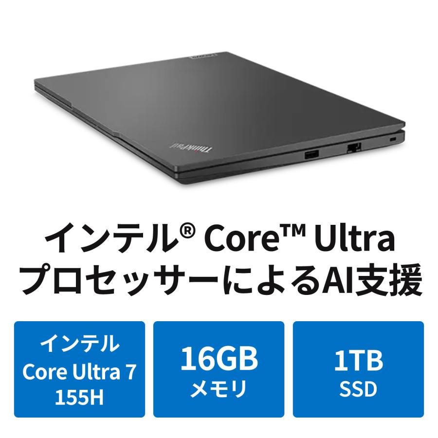 Lenovo 【公式・直販】 ノートパソコン Office2024付き ThinkPad Lenovo 【公式・直販】 ノートパソコン Office2024付き ThinkPad