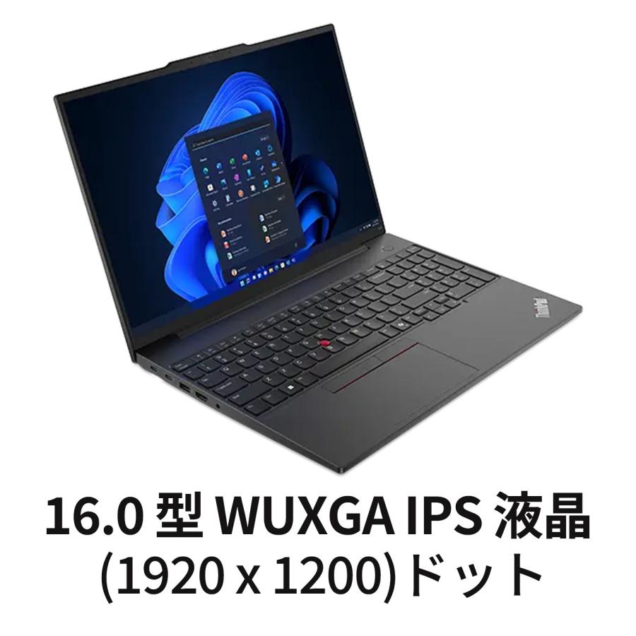 Lenovo 【公式・直販】ノートパソコン ThinkPad E16 Gen 2 Core Lenovo 【公式・直販】ノートパソコン ThinkPad E16 Gen 2 Core