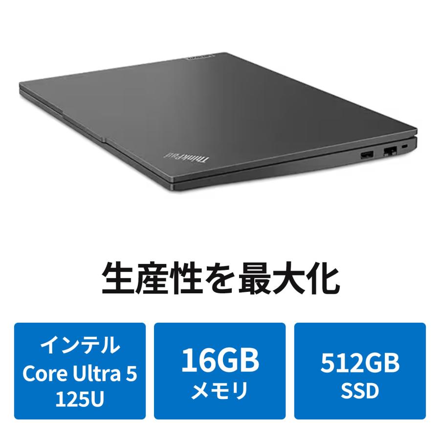 Lenovo（レノボ） ntc 【公式・直販】AI PC ノートパソコン Lenovo