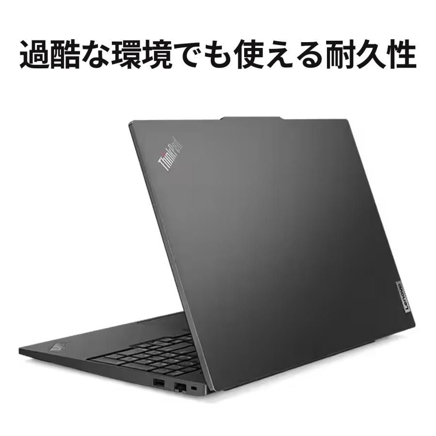 Lenovo（レノボ） ntc 【公式・直販】AI PC ノートパソコン Lenovo