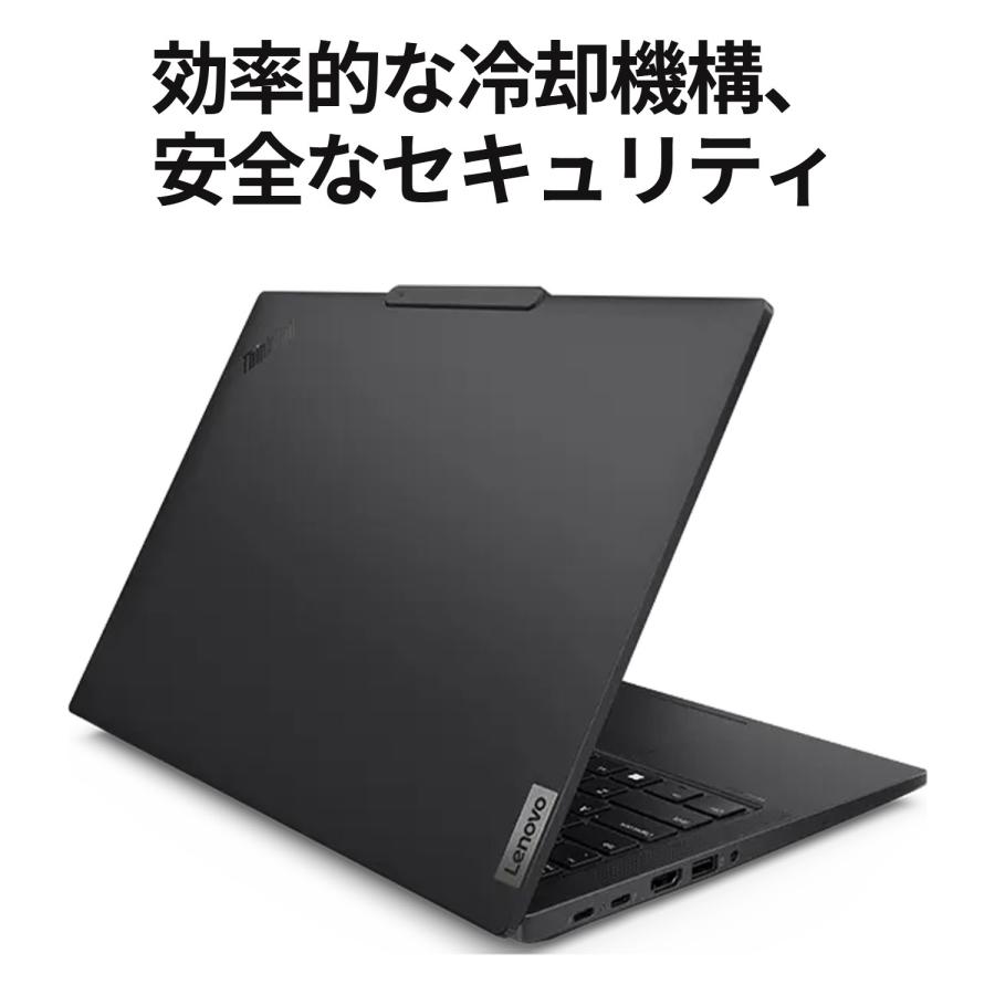 Lenovo 【公式・直販】ノートパソコン ThinkPad T14 Gen 5 Core Ultra 125U 14インチ WUXGA IPS液晶 メモリ 16GB SSD 512GB Windows11 : Lenovo Direct - 通販 - Yahoo!ショッピング Lenovo 【公式・直販】ノートパソコン ThinkPad T14 Gen 5 Core Ultra 125U 14インチ WUXGA IPS液晶 メモリ 16GB SSD 512GB Windows11 : Lenovo Direct - 通販 - Yahoo!ショッピング