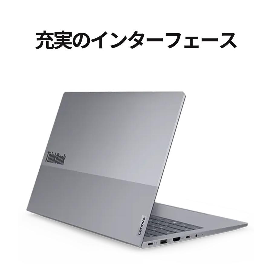 Lenovo 【公式・直販】ノートパソコン ThinkBook 14 Gen 7 Core Ultra 