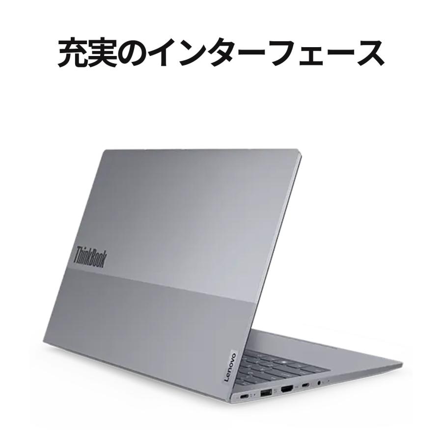 Lenovo ntc 【公式・直販】ノートパソコン ThinkBook 14 Gen 7 Lenovo ntc 【公式・直販】ノートパソコン ThinkBook 14 Gen 7