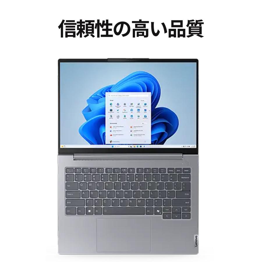 Lenovo ntc 【公式・直販】ノートパソコン ThinkBook 14 Gen 7 Lenovo ntc 【公式・直販】ノートパソコン ThinkBook 14 Gen 7