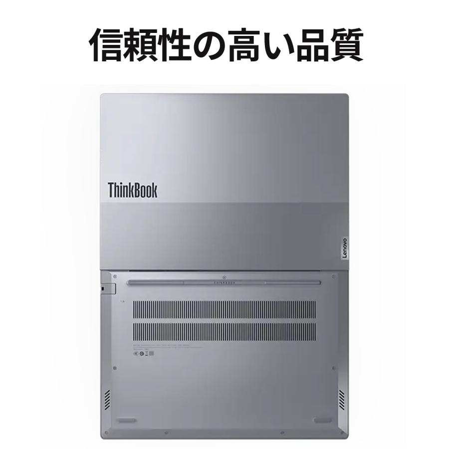 Lenovo ntc 【公式・直販】ノートパソコン ThinkBook 14 Gen 7 Lenovo ntc 【公式・直販】ノートパソコン ThinkBook 14 Gen 7