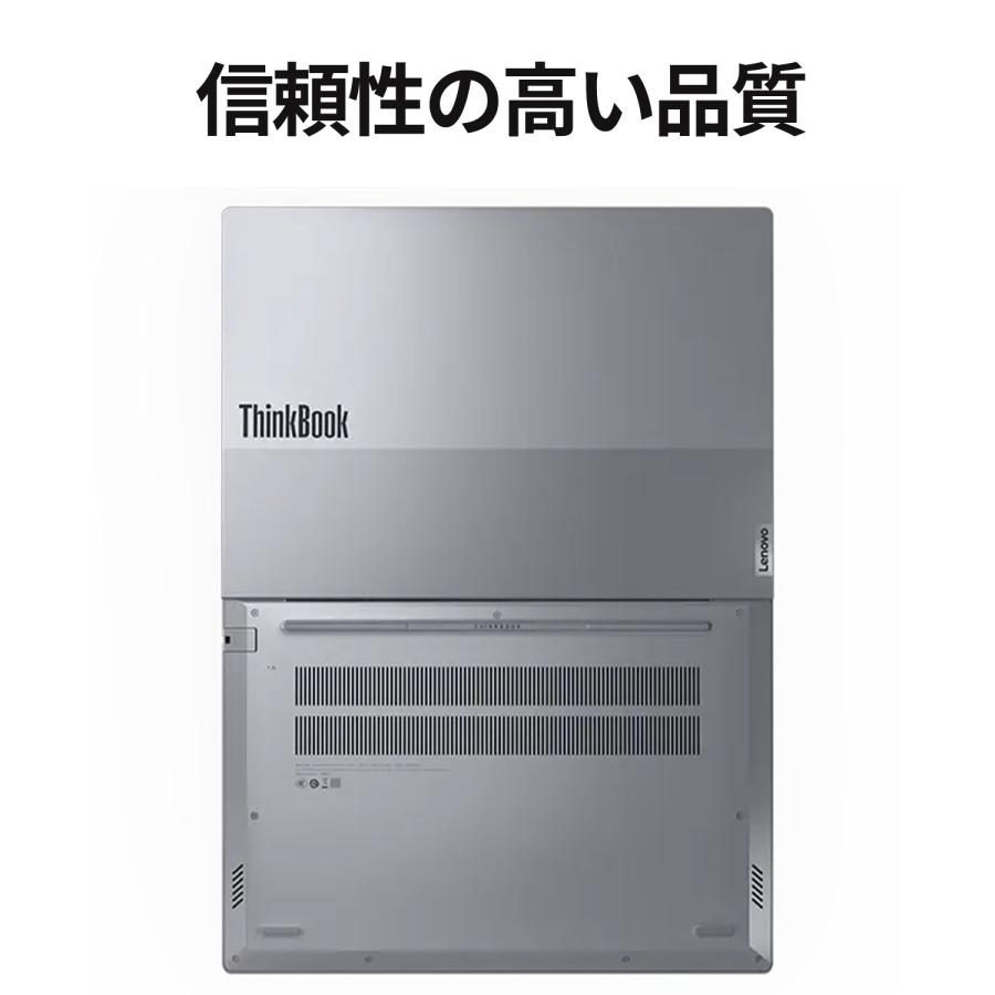 Lenovo ntc 【公式・直販】 ノートパソコン ThinkBook 14 Gen 7 Lenovo ntc 【公式・直販】 ノートパソコン ThinkBook 14 Gen 7
