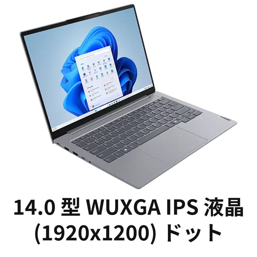 Lenovo ntc 【公式・直販】 ノートパソコン Office2024付き Lenovo ntc 【公式・直販】 ノートパソコン Office2024付き