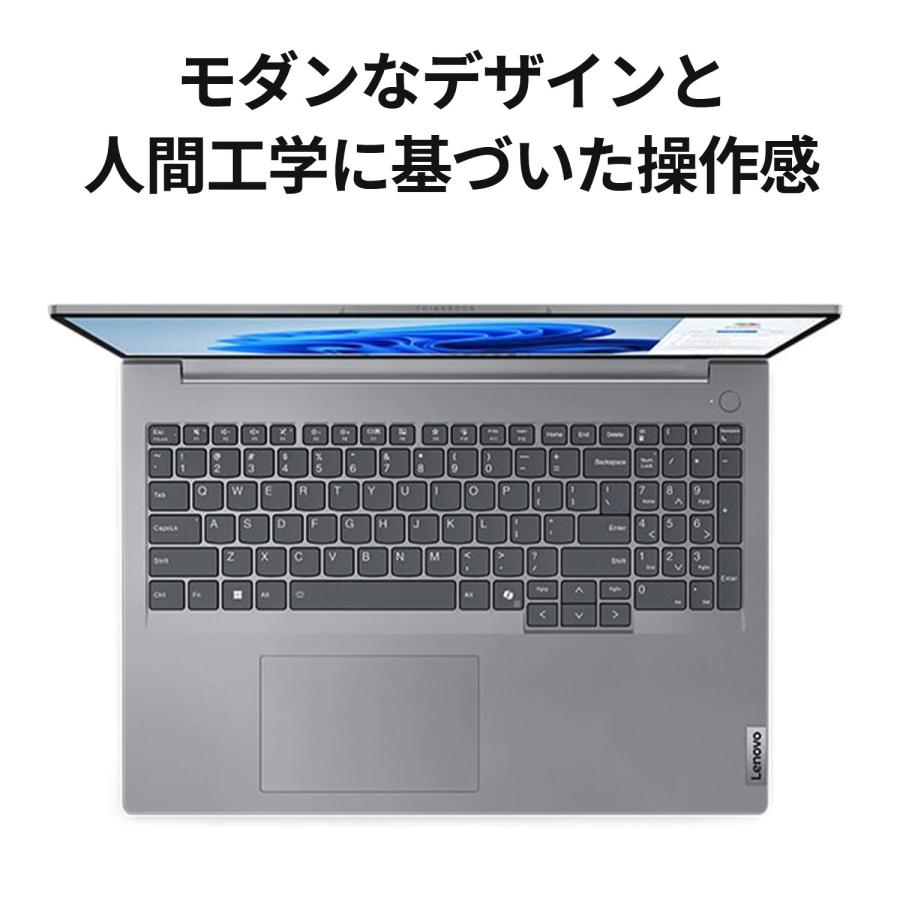 Lenovo ntc 【公式・直販】 ノートパソコン ThinkBook 16 Gen 7 Lenovo ntc 【公式・直販】 ノートパソコン ThinkBook 16 Gen 7