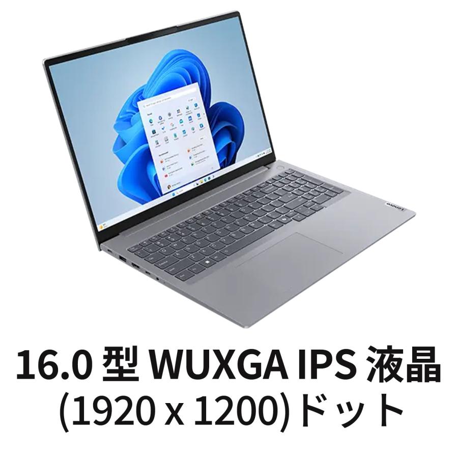 Lenovo ntc 【公式・直販】 ノートパソコン ThinkBook 16 Gen 7 Lenovo ntc 【公式・直販】 ノートパソコン ThinkBook 16 Gen 7