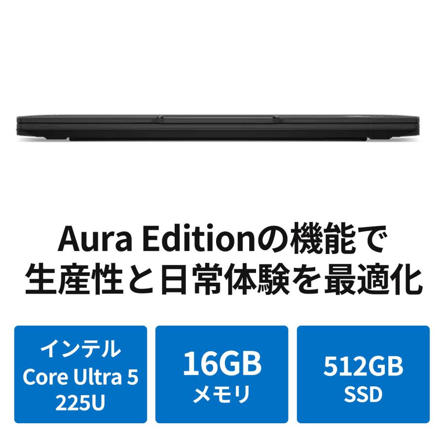 Lenovo（レノボ） ntcp【公式・直販】AI PC ノートパソコン Office付き