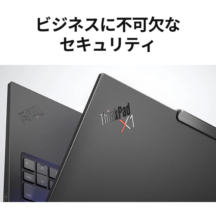準美品 ThinkPad X1 Carbon 13世代 i5 16GB オフィス Lenovo ThinkPad X1 Carbon Gen 13 ILL ノートパソコン 21NSCTO1WW