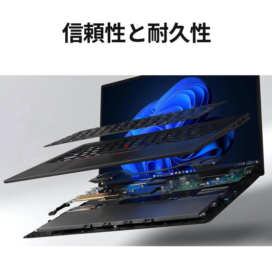 Windowsノート本体 ThinkPad X1 Carbon Gen13 32GB/512GB ThinkPad X1 Carbon Gen 13 ​Aura Edition(Intel® Core™ Ultra) | 先進