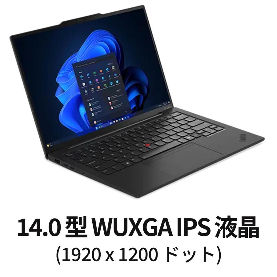 Lenovo（レノボ） ntc 【公式・直販】AI PC ノートパソコン Lenovo
