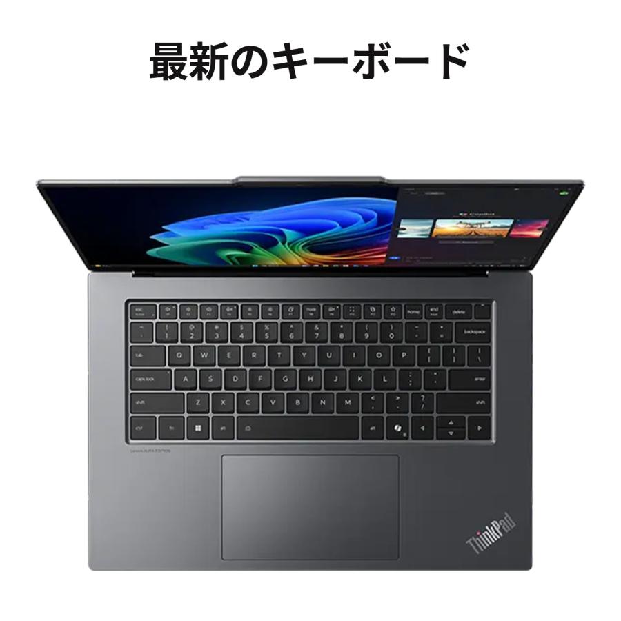 Lenovo ntc 【公式・直販】 ノートパソコン ThinkPad X9 15 Gen Lenovo ntc 【公式・直販】 ノートパソコン ThinkPad X9 15 Gen