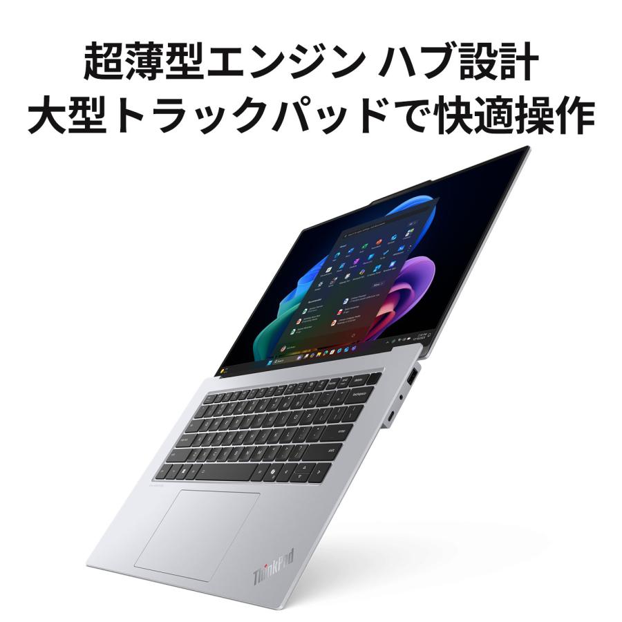 【新品未開封】ThinkPad X9 15 32GB/1TB 高性能ノートPC Amazon.com: Lenovo ThinkPad X9 Gen 1 Laptop - 14