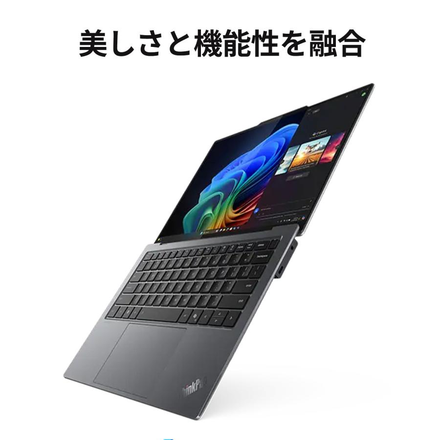 Lenovo ntc 【公式・直販】 ノートパソコン ThinkPad X9 14 Gen Lenovo ntc 【公式・直販】 ノートパソコン ThinkPad X9 14 Gen