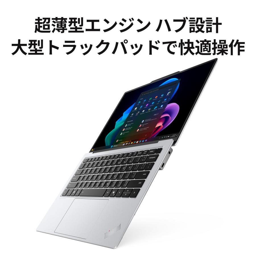 Lenovo（レノボ） ntc 【公式・直販】Copilot＋PC ノートパソコン