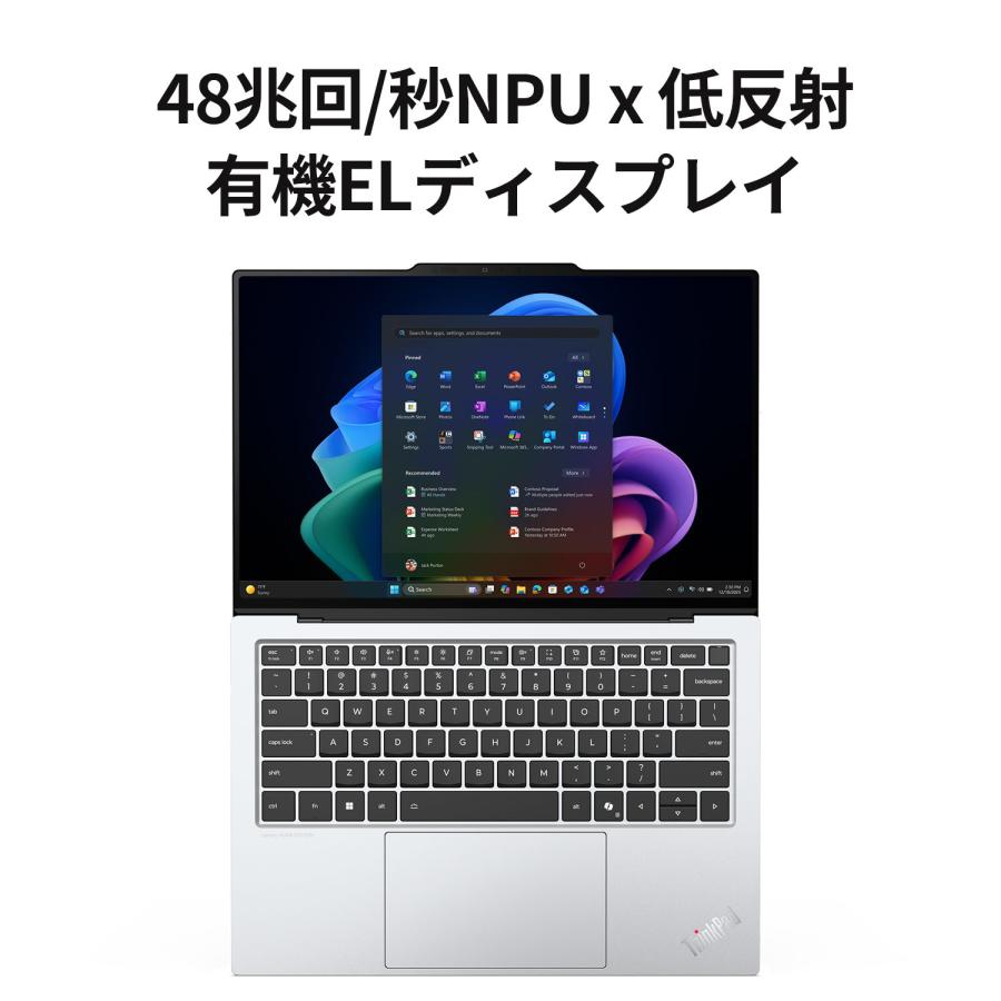 Lenovo（レノボ） ntc 【公式・直販】Copilot＋PC ノートパソコン