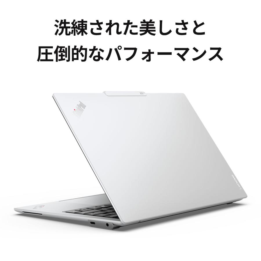 Lenovo（レノボ） ntc 【公式・直販】Copilot＋PC ノートパソコン