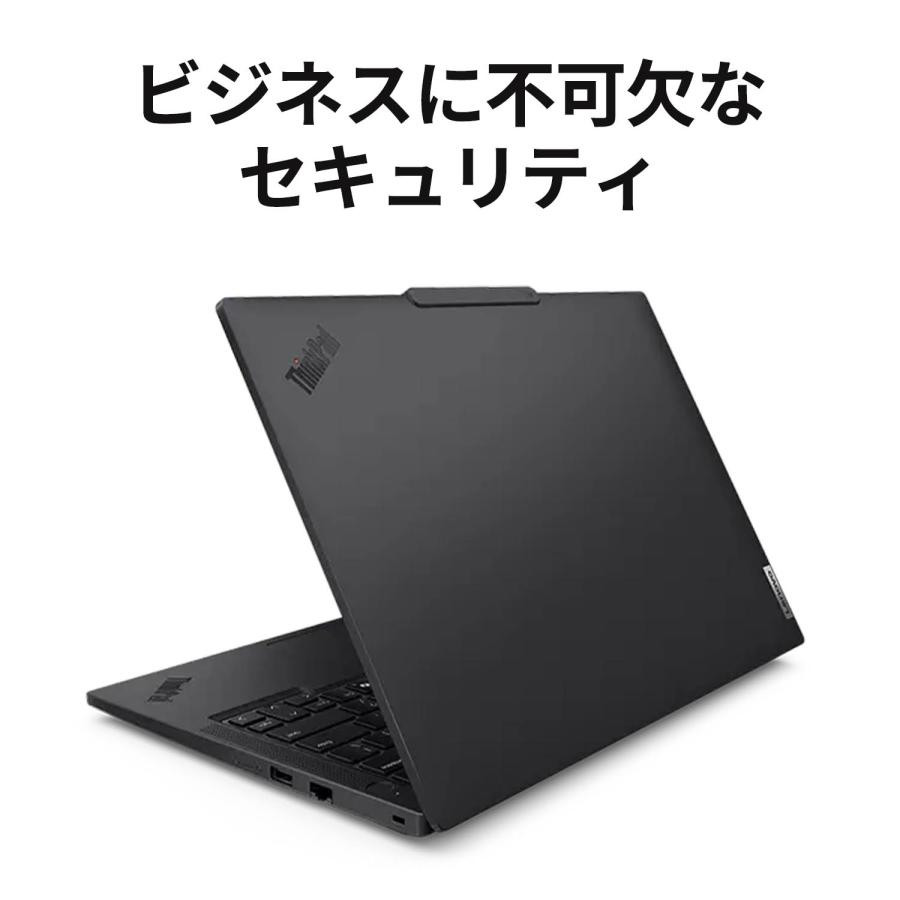 Lenovo（レノボ） ntc 【公式・直販】 ノートパソコン Lenovo ThinkPad