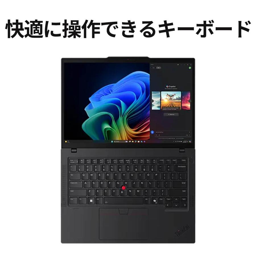 Lenovo（レノボ） ntc【公式・直販】 ノートパソコン Lenovo ThinkPad