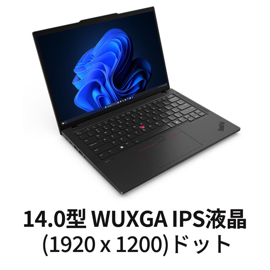 Lenovo（レノボ） ntcp【公式・直販】Copilot+ PC ノートパソコン