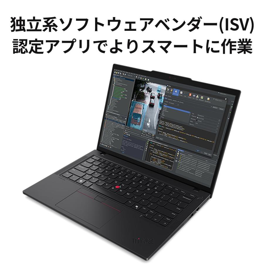 Lenovo（レノボ） ntcp【公式・直販】Copilot+ PC ノートパソコン