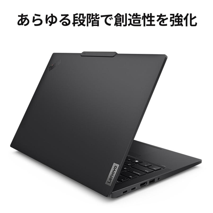 Lenovo（レノボ） ntcp【公式・直販】Copilot+ PC ノートパソコン