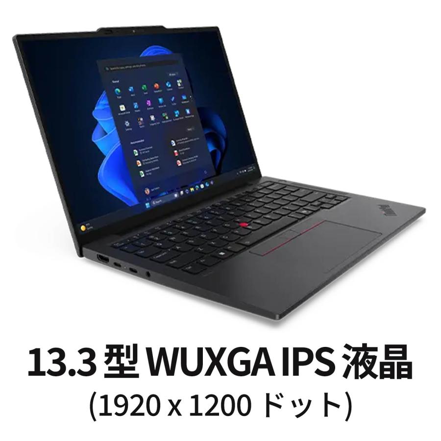 Lenovo（レノボ） ntc【公式・直販】AI PC ノートパソコン Lenovo