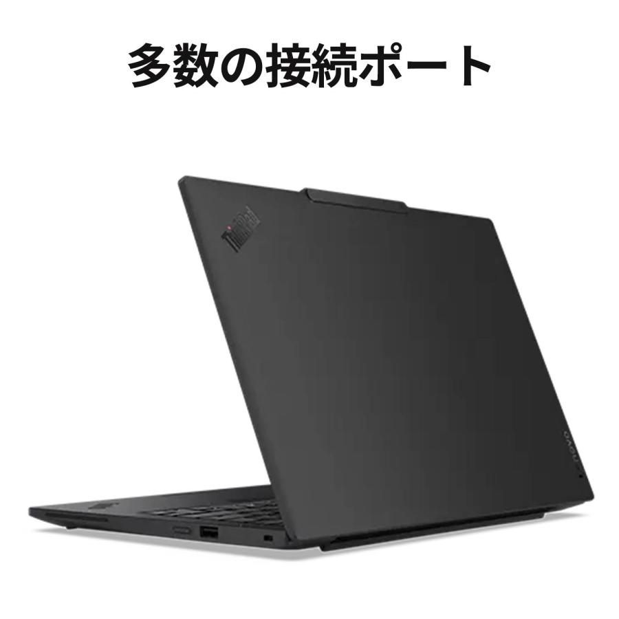 Lenovo（レノボ） ntc【公式・直販】AI PC ノートパソコン Lenovo