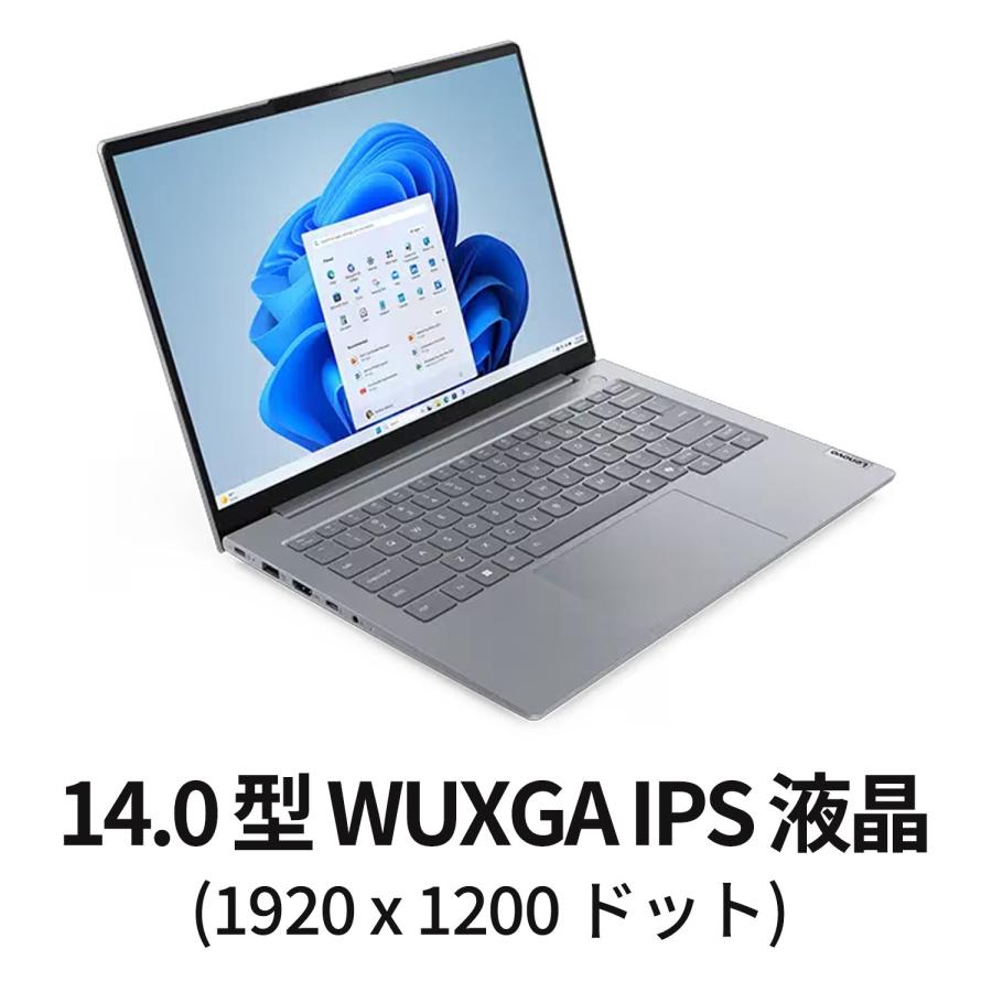Lenovo（レノボ） ntc 【公式・直販】 ノートパソコン Office2024付き
