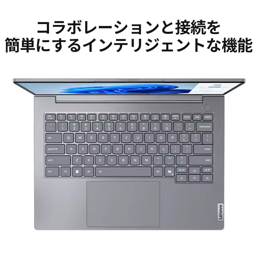 Lenovo（レノボ） ntc 【公式・直販】 ノートパソコン Office2024付き