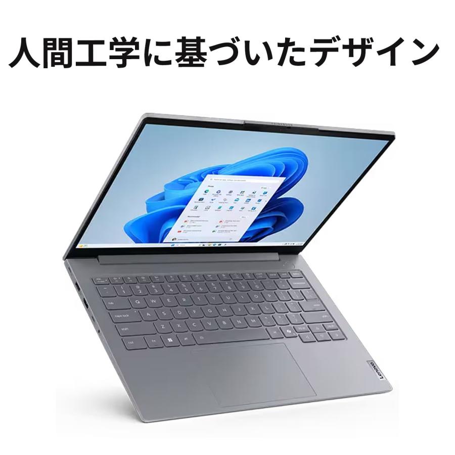 Lenovo（レノボ） ntc 【公式・直販】 ノートパソコン Office2024付き