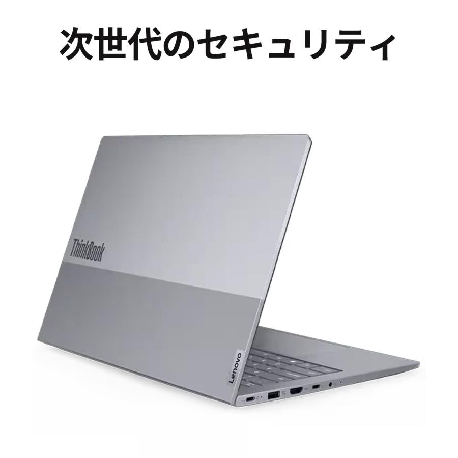 Lenovo（レノボ） ntc 【公式・直販】 ノートパソコン Office2024付き