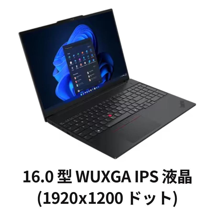 Lenovo（レノボ） 【公式・直販】AI PC ノートパソコン Office付き