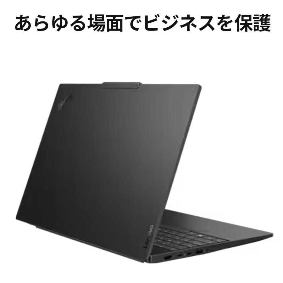 Lenovo（レノボ） 【公式・直販】AI PC ノートパソコン Office付き