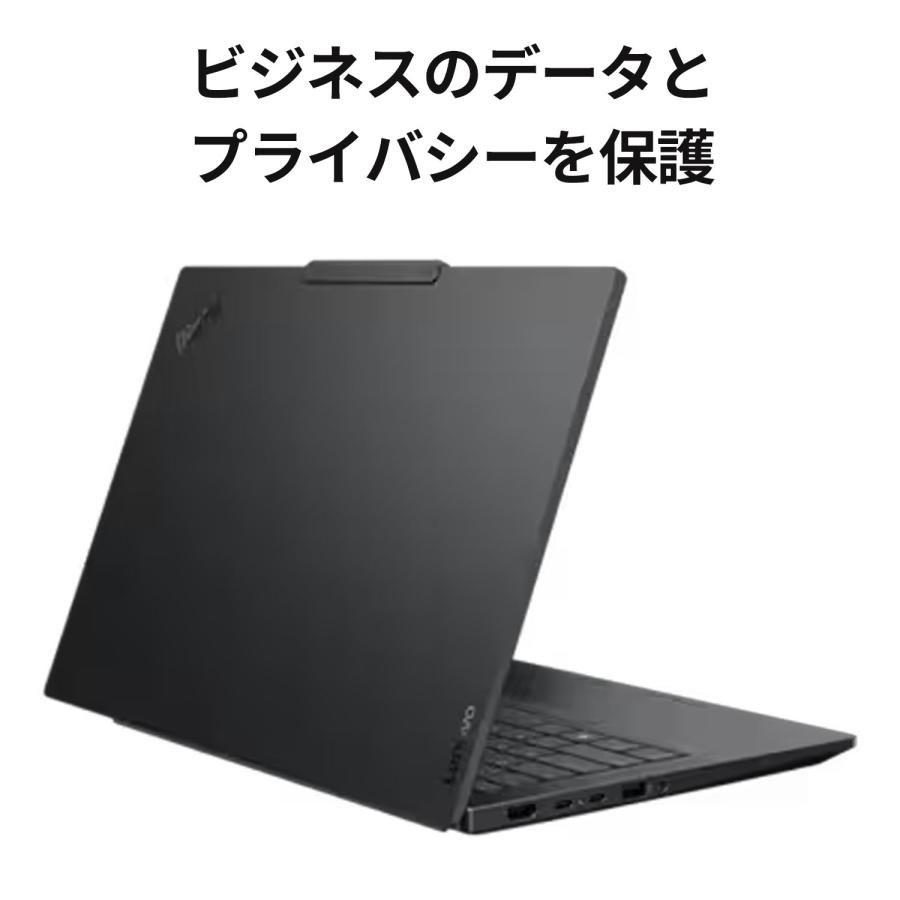Lenovo（レノボ） ntcp【公式・直販】AI PC ノートパソコン Office付き