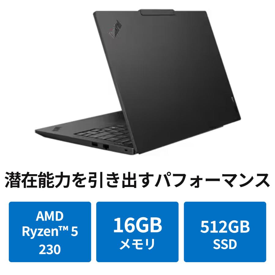 Lenovo（レノボ） ntc 【公式・直販】AI PC ノートパソコン Office付き