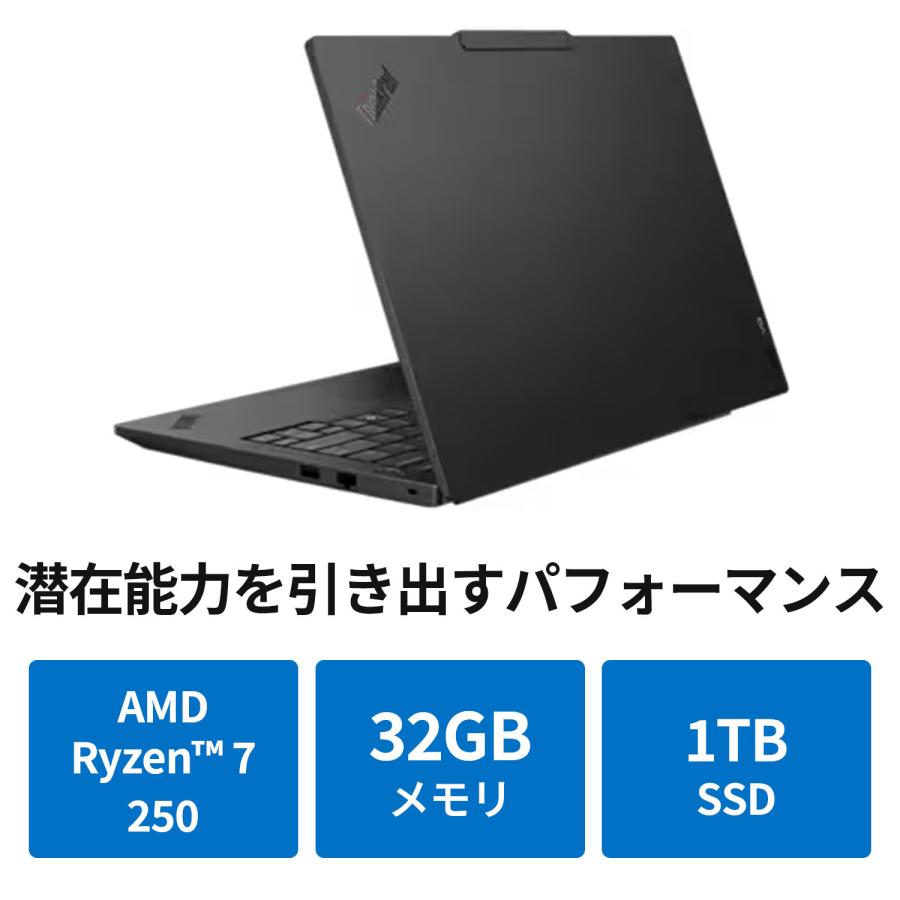 Lenovo（レノボ） ntc 【公式・直販】AI PC ノートパソコン Lenovo