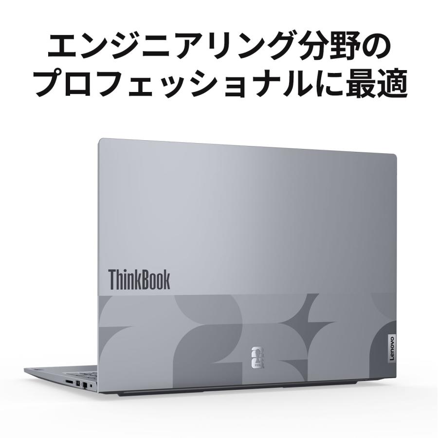 【ほぼ新品/保証2029年】Lenovo ノートPC 16GB Lenovo（レノボ） ntcp【公式・直販】Copilot+ PC ノートパソコン