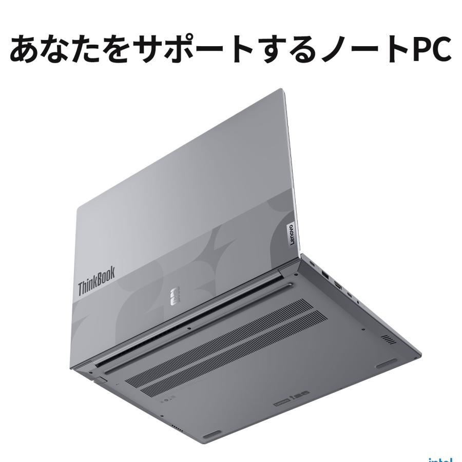 【ほぼ新品/保証2029年】Lenovo ノートPC 16GB Lenovo（レノボ） ntcp【公式・直販】Copilot+ PC ノートパソコン