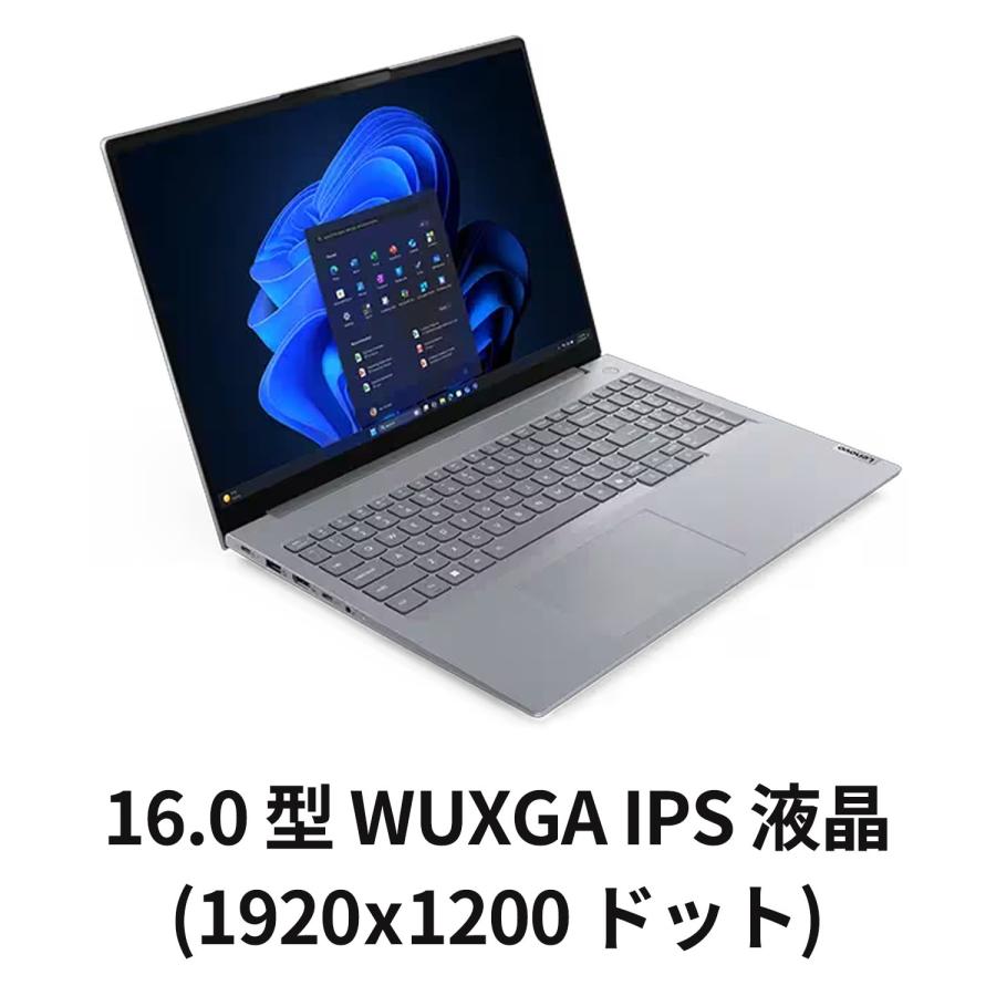 Lenovo（レノボ） ntc 【公式・直販】ノートパソコン Lenovo ThinkBook