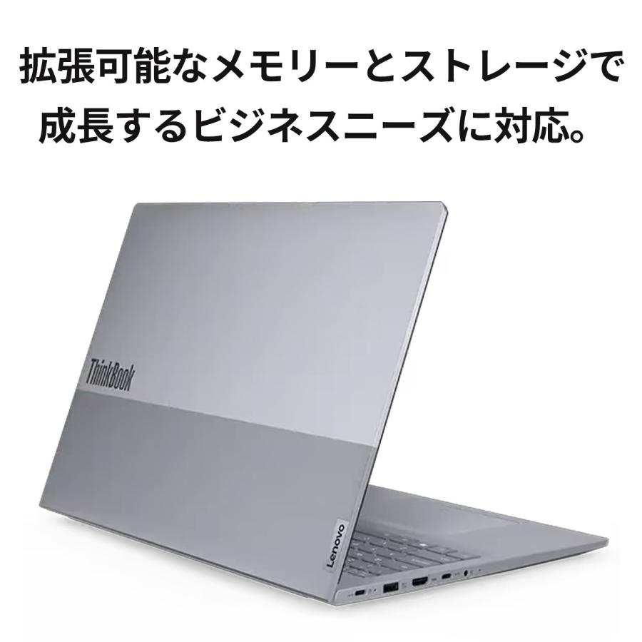 Lenovo（レノボ） ntcp【公式・直販】AI PC ノートパソコン Lenovo