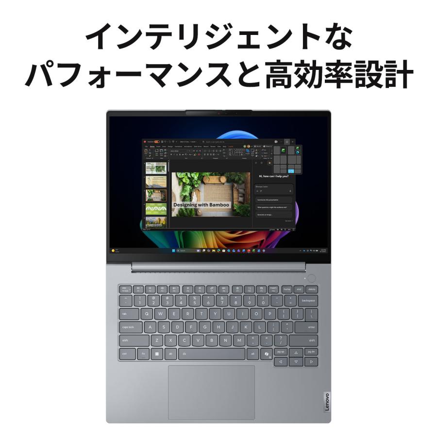 Lenovo（レノボ） ntc【公式・直販】Copilot+ PC ノートパソコン