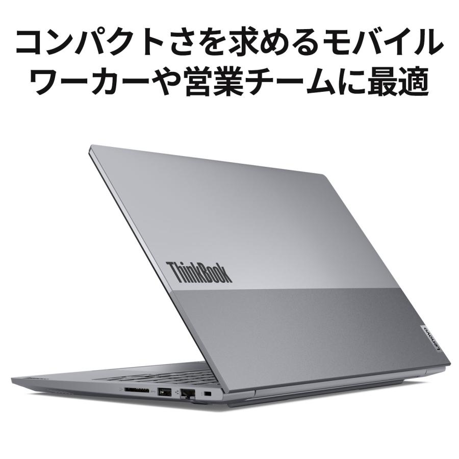Lenovo（レノボ） ntc【公式・直販】Copilot+ PC ノートパソコン
