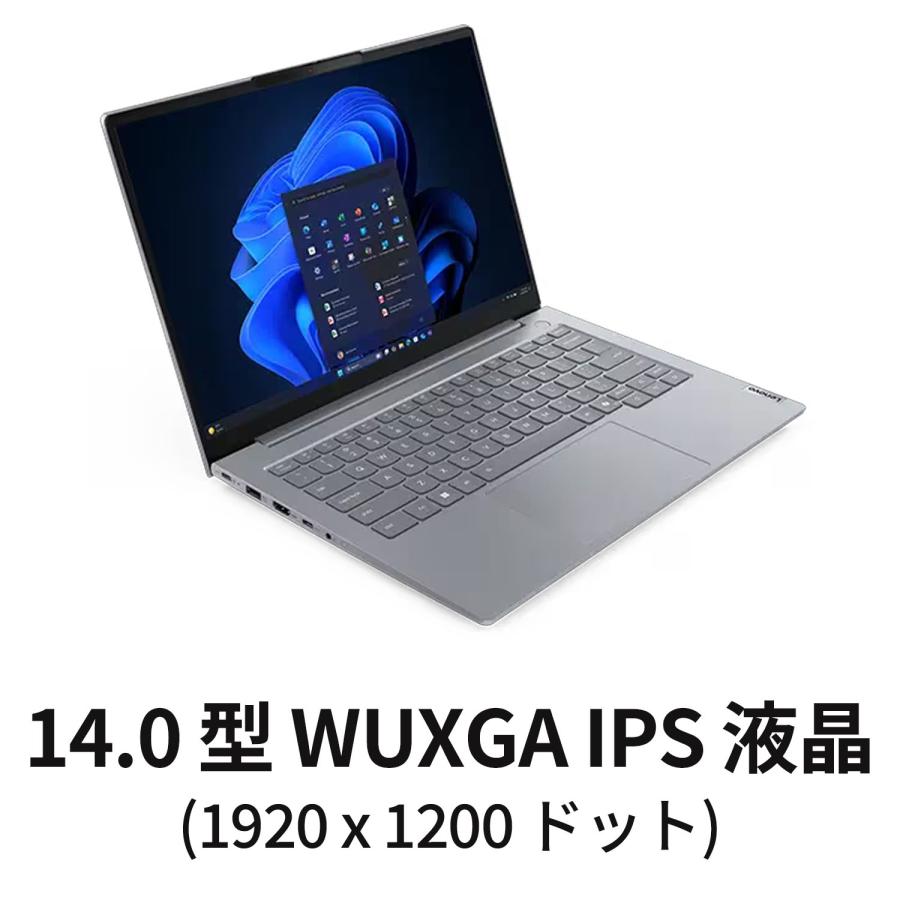 Lenovo（レノボ） ntc【公式・直販】ノートパソコン Lenovo ThinkBook