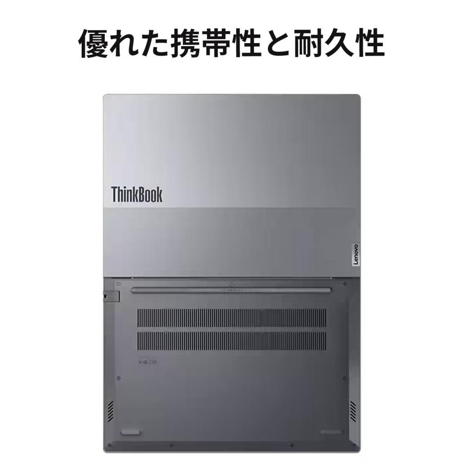 Lenovo（レノボ） 【公式・直販】ノートパソコン Lenovo ThinkBook 14